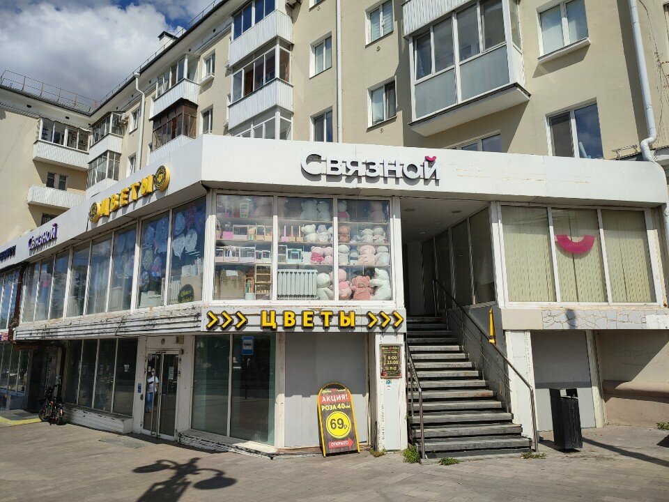 Courses and master classes Obra24, Perm, photo