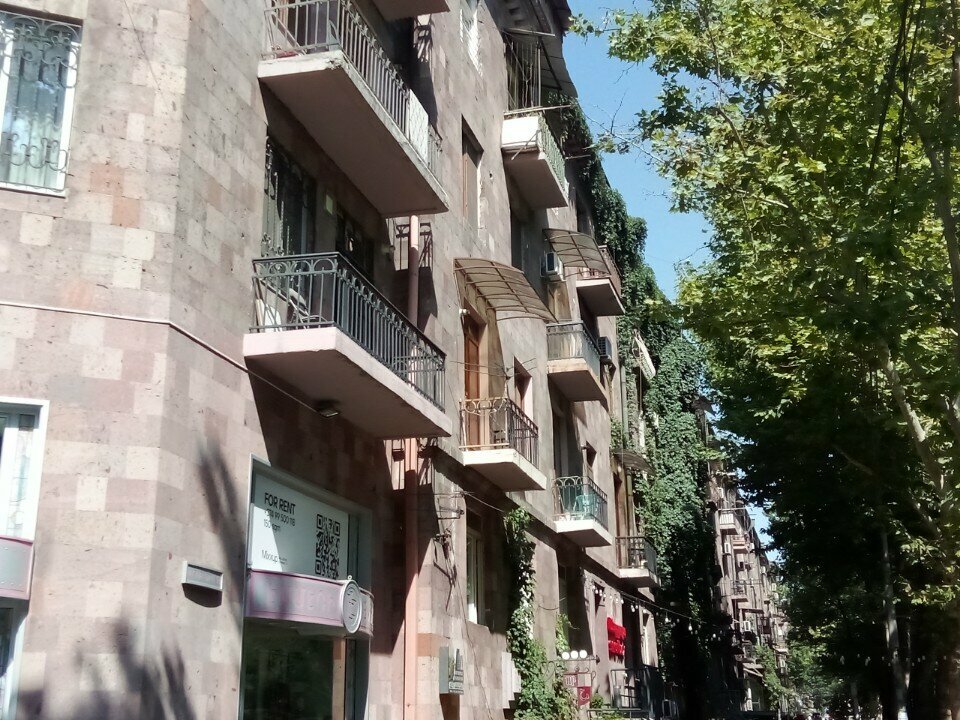 Tailor ModAna, Yerevan, photo