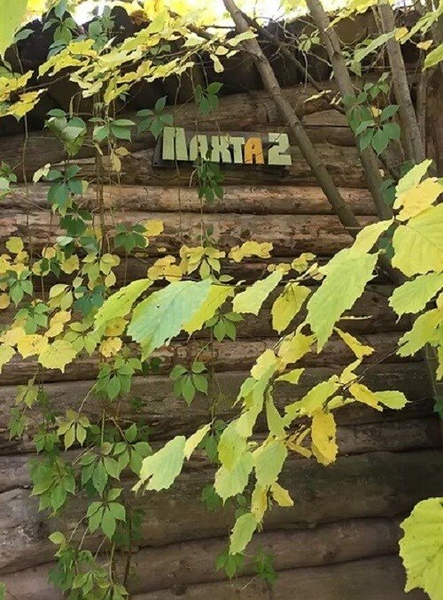 Фото Шале Пахта