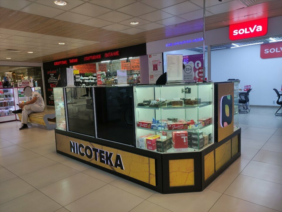 Tobacco and smoking accessories shop Nicoteka, Almaty, photo