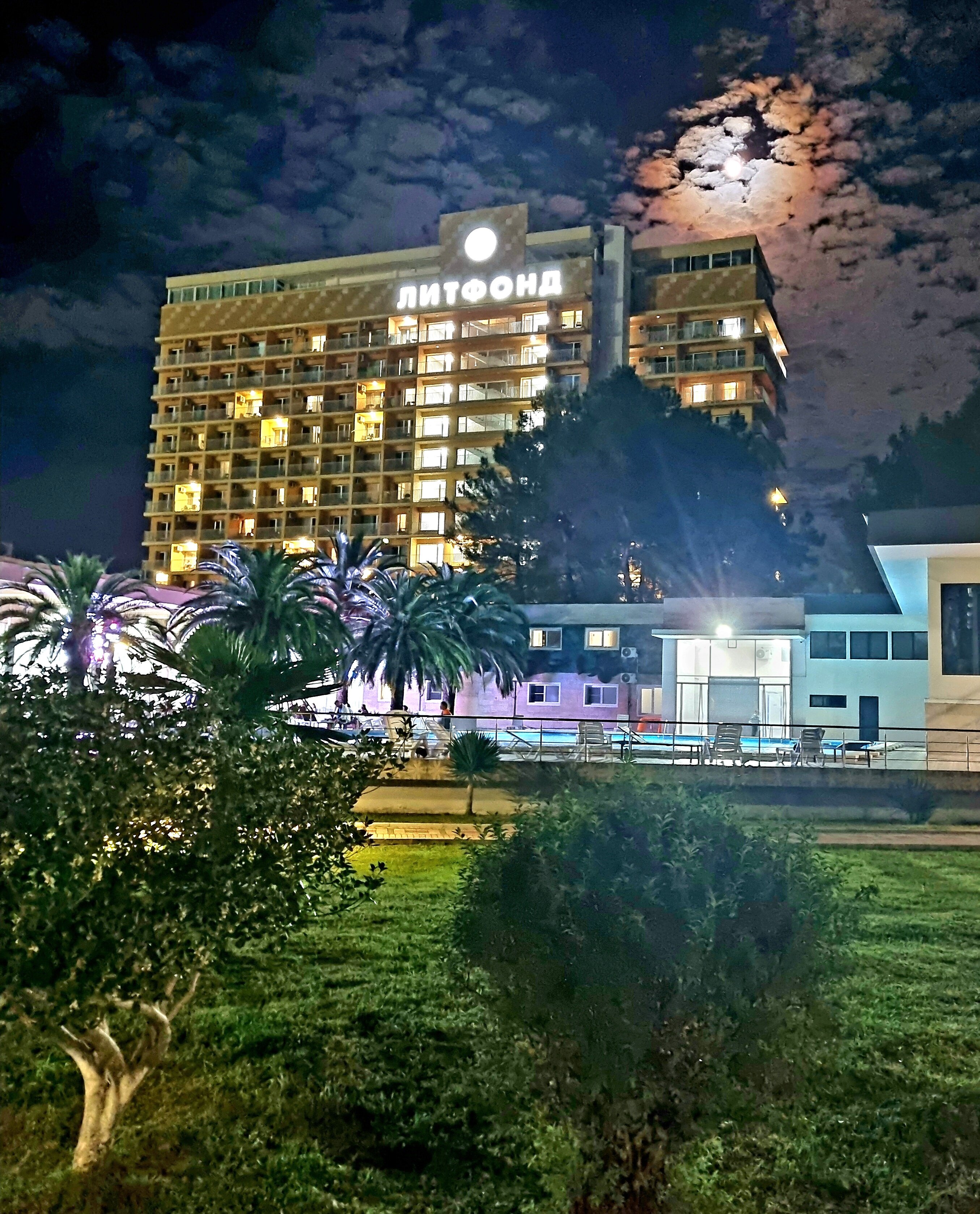 Фото Литфонд