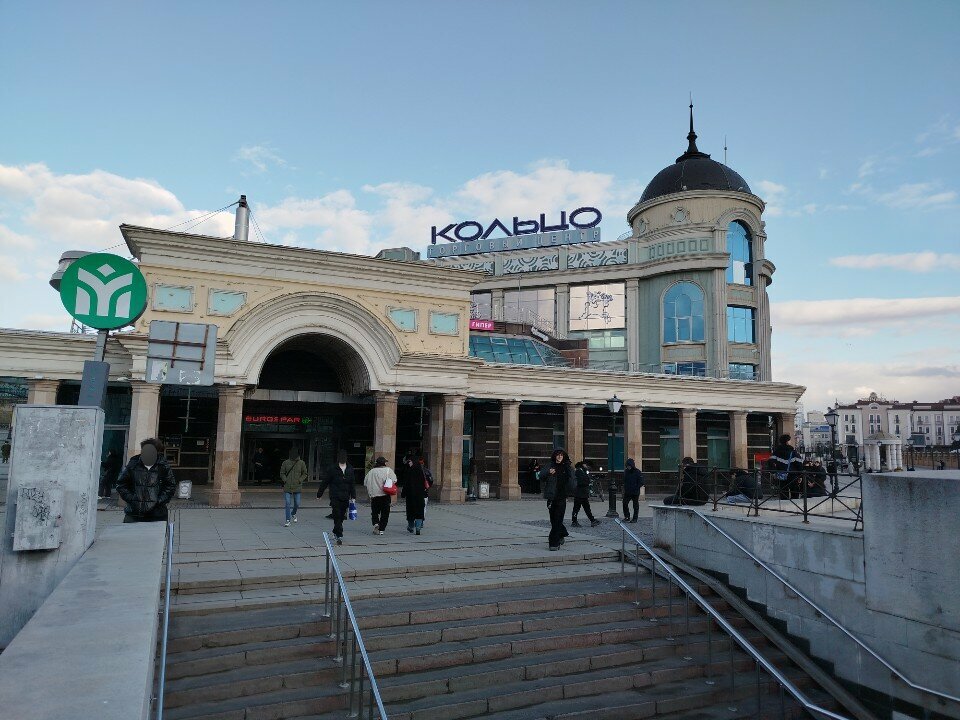 Bags and suitcases store Pan Chemodan, Kazan, photo