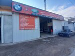 Keis Oto Servis (Antalya, Muratpasa District, Yali Avenue, 324 A), car service, auto repair
