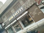 Hum Bakery (Shalamar Town, Aziz Road, 42), bakery