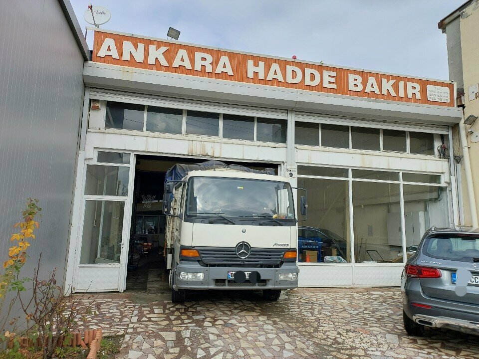 Металлопрокат Ankara Hadde Bakir, Анкара, фото