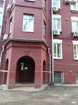 Mage (Trubnaya Street, 32с4) ، استوديو تصميم المواقع