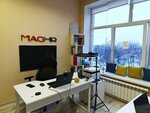 Maghr (Solnechnaya Street, 26Б) ، وكالات التوظيف ، الشواغر