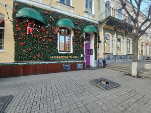 Dirty Boots (ulitsa Lenina, 19), bar, pub