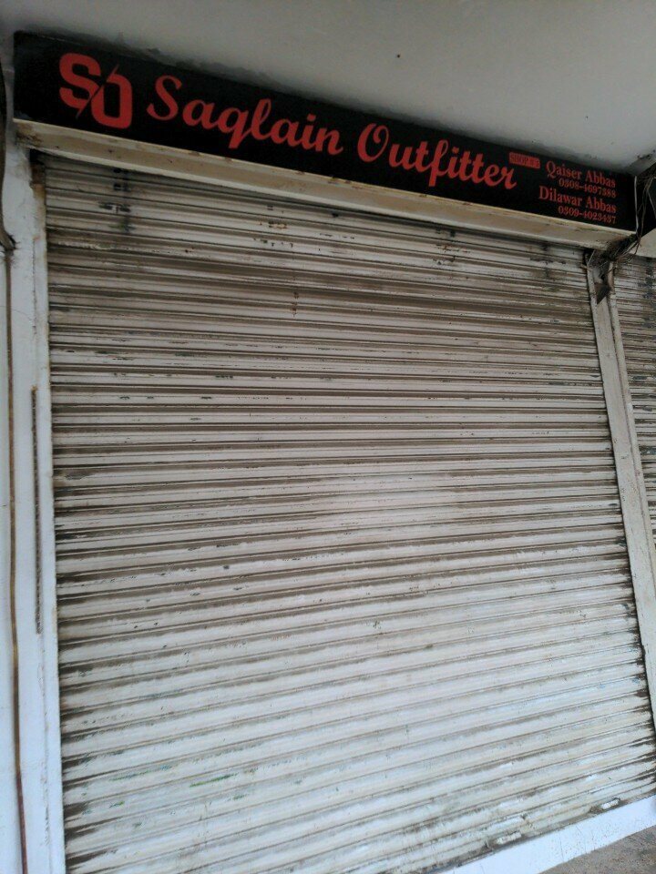 Clothing market Saqlain out fitter, Lahore, photo