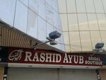 Rashid ayub (Tariq Road, 205G), bridal salon