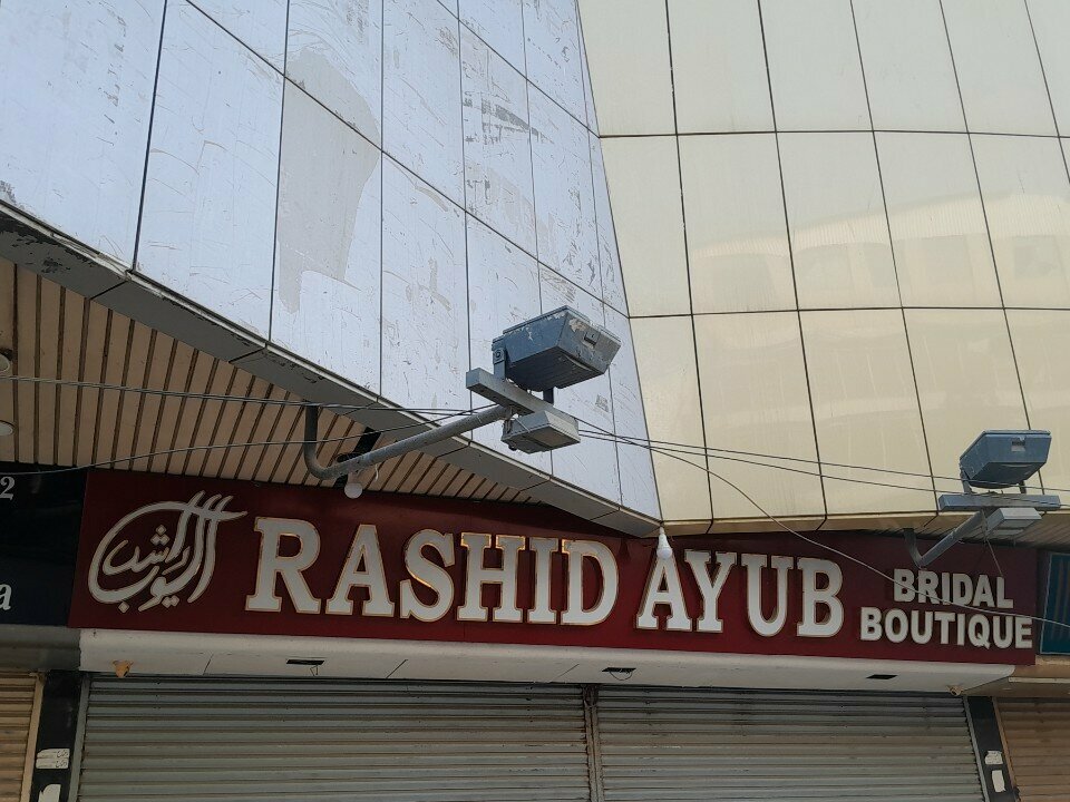 Bridal salon Rashid ayub, Karachi, photo