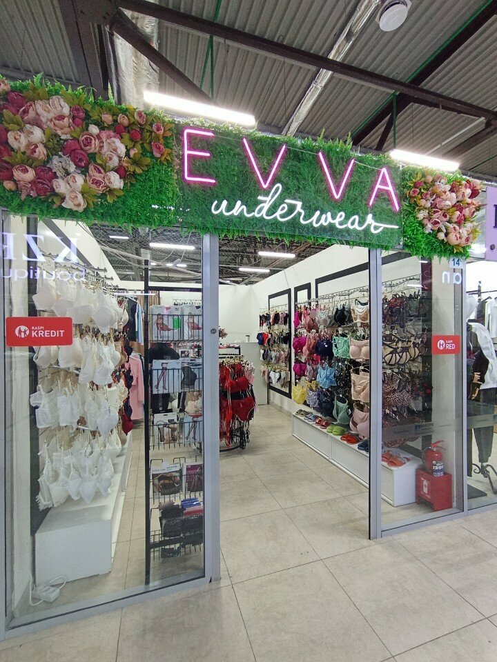 Lingerie and swimwear shop Evva.kz, Astana, photo