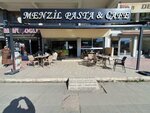 Menzil Pastaneleri (Ankara Province, Pursaklar District, Saray Cumhuriyet Neighborhood, Martyr Ahmet Edem Avenue, 26I) ، الحلويات