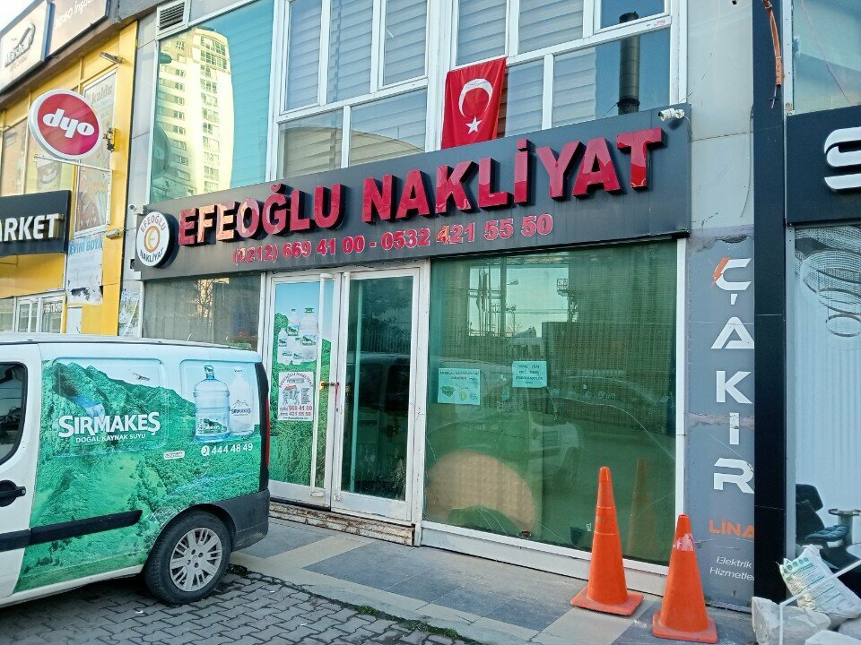 Water store Sirmakes Water, Istanbul, photo