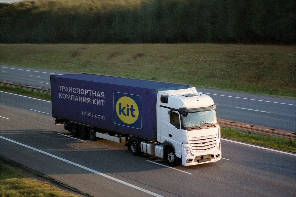 Freight forwarding Kit, Bryansk, photo