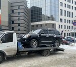 СамараСпецТехника транспортная компания (Rakitovskoye Highway, 1), remolque de automóviles