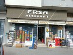 Ersa Hardware and Furniture Accessories (Adana, Saricam, Yesiltepe Neighborhood, Kozan Boulevard, 133A) ، أدوات منزلية