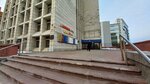 Тадалафил НН (Maksima Gorkogo Street, 150), farmacia