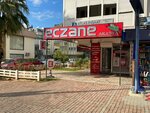 Eczanesi Akasya (Antalya, Konyaalti, Ataturk Boulevard, 26C), pharmacy