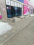 Mechta.kz (Abilkair khan Avenue, 7А) ، متجر بيع الأجهزة المنزلية