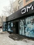 Omar (Nursultan Nazarbaev dańǵyly, 12), clothing store