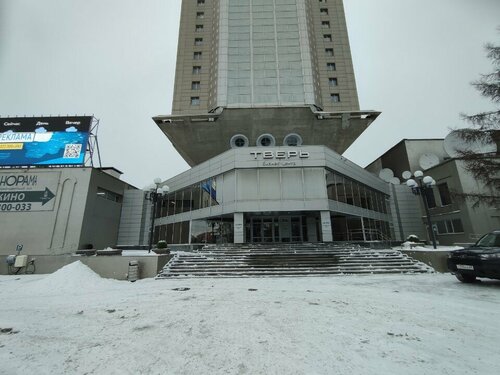 Гостиница Панорама в Тверской области
