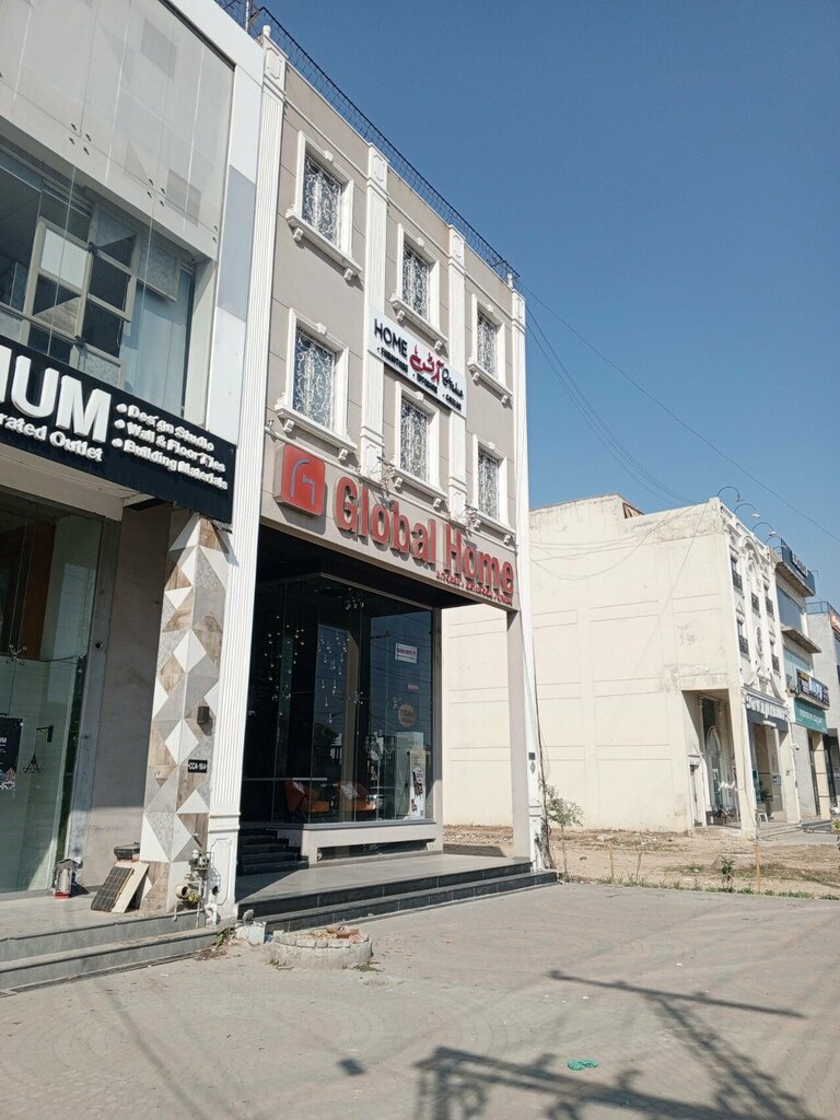 Real estate agency Global Home, Lahore, photo