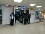 Спорт стиль (Novosyolov Street, 30А), clothing store