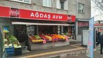Agdas Shopping Mall (Bursa, Yildirim, Piremir Neighborhood, 5.Bati Street, 4), supermercado