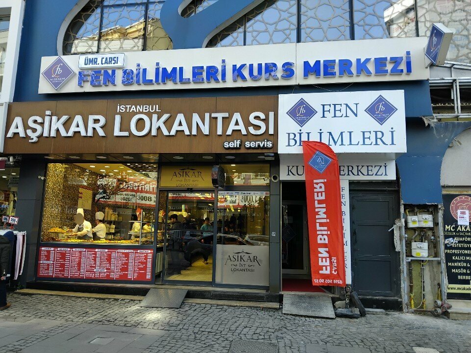 Educational center Umraniye Bazaar Science Personal Development Course, Istanbul, photo