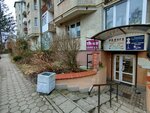 Karma (Prigorodnaya ulitsa, 42), beauty salon