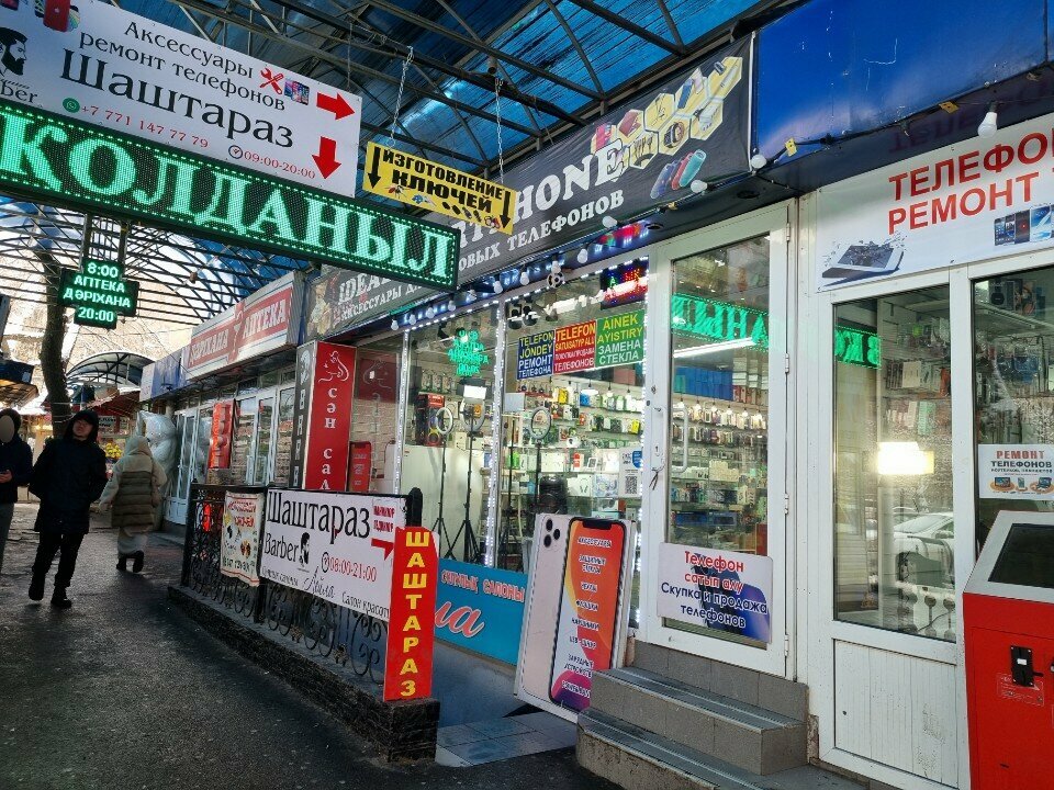 Manufacture and repair of keys Key Making, Almaty, photo