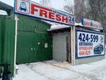 Fresh24 (Obvodniy Kanal Avenue, 25к3), tire service