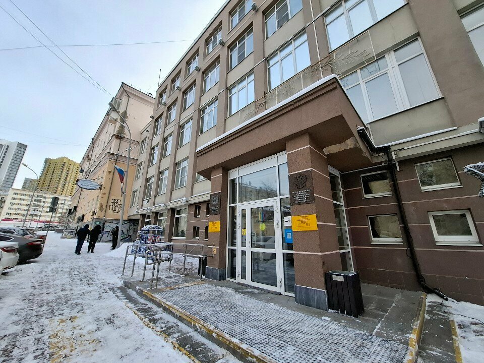 ATM Ural Bank for Reconstruction and Development, Yekaterinburg, photo