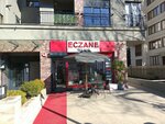Gulnur Pharmacy (İstanbul, Kadikoy, Bayar Cad., 41), farmacia
