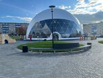 Мафпласт (Pionerskaya ulitsa, 1), muebles de jardín
