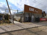 Kafe Rejana (село Скворцово, улица Калинина, 67), cafe