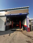 Ak Automotive (Istanbul, Kucukcekmece, Halkali Street, 201), car service, auto repair