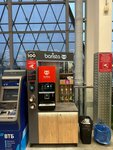 Barista (Ligovskiy Avenue, 283), coffee to go