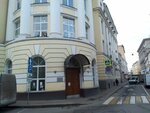 Proyektnoye upravleniye nedvizhimostyu (Podsosenskiy Lane, 20с1), design institute