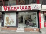 Gungoren Veterinary Clinic (İstanbul, Güngören, Merkez Mah., Abdi İpekçi Cad., 42A), veterinary clinic