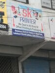 Sk print (Province of Punjab, Lahore, Royal Park, Scan Art Road), printing house