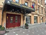Matryoshka (Nevskiy Avenue, 49/2), jewelry store