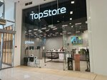 TopStore (Mira Avenue, 3) ، متجر أجهزة إلكترونية