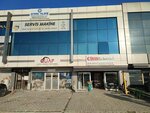 Cihan Industrial (Bursa, Nilüfer, Alaaddinbey Mah., Pazar Cad., 3D), tienda de construcción
