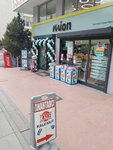 Ptt Bank (Ankara Province, Cankaya District, Meşrutiyet Cad., 15B), atm
