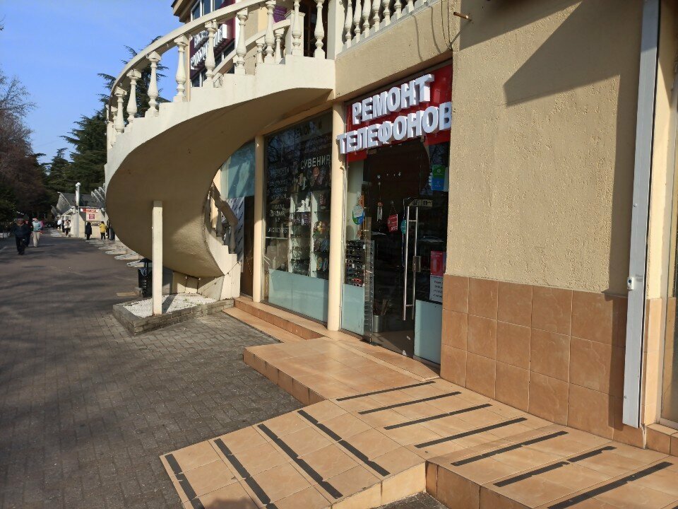 Mobile phone store IMaster, Sochi, photo