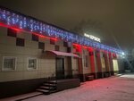 Крокус (ulitsa Karla Marksa, 73Б), cafe