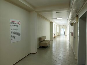 RZD-Medicine (Sterlitamak, ulitsa Nagumanova, 54), medical center, clinic