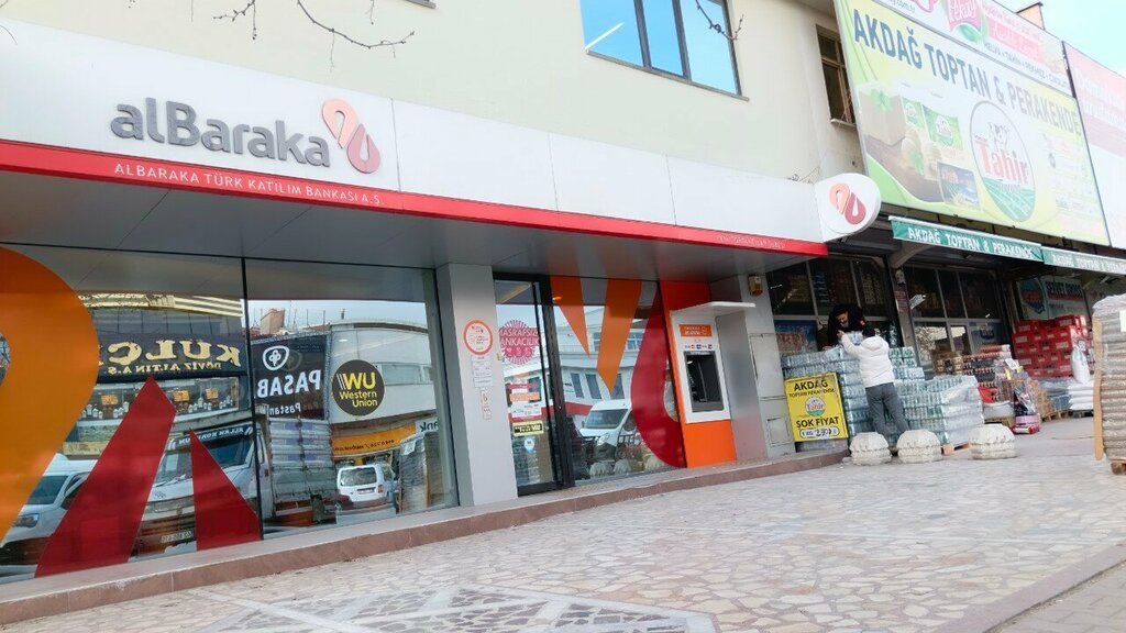 ATM Albaraka Turk ATM, Konya, photo